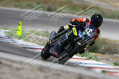 media/Jun-14-2025-Lets Ride (Sat) [[c36d48699a]]/C Group/1240pm (Riverside)/